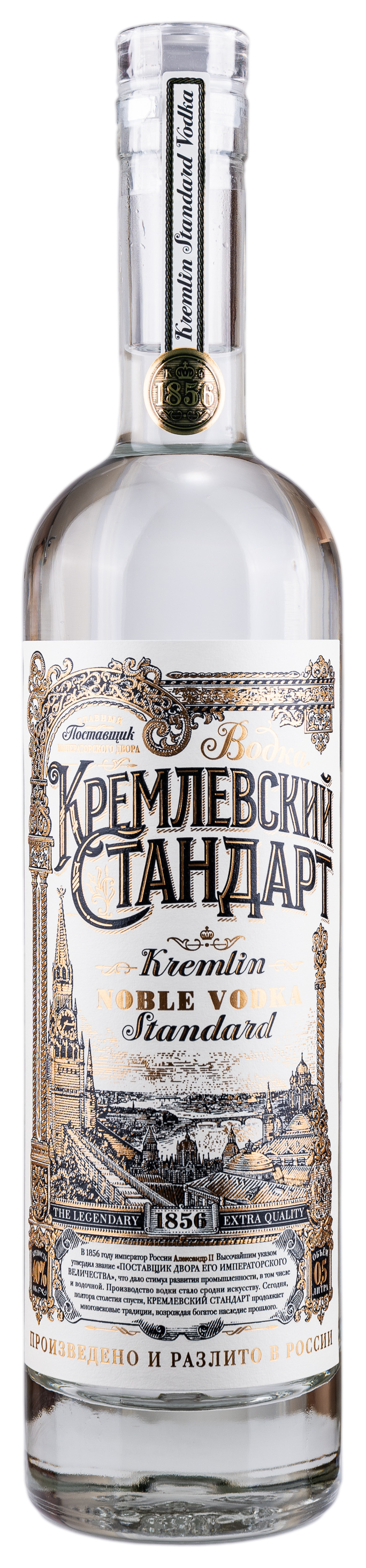 Vodka Kremlin Standart