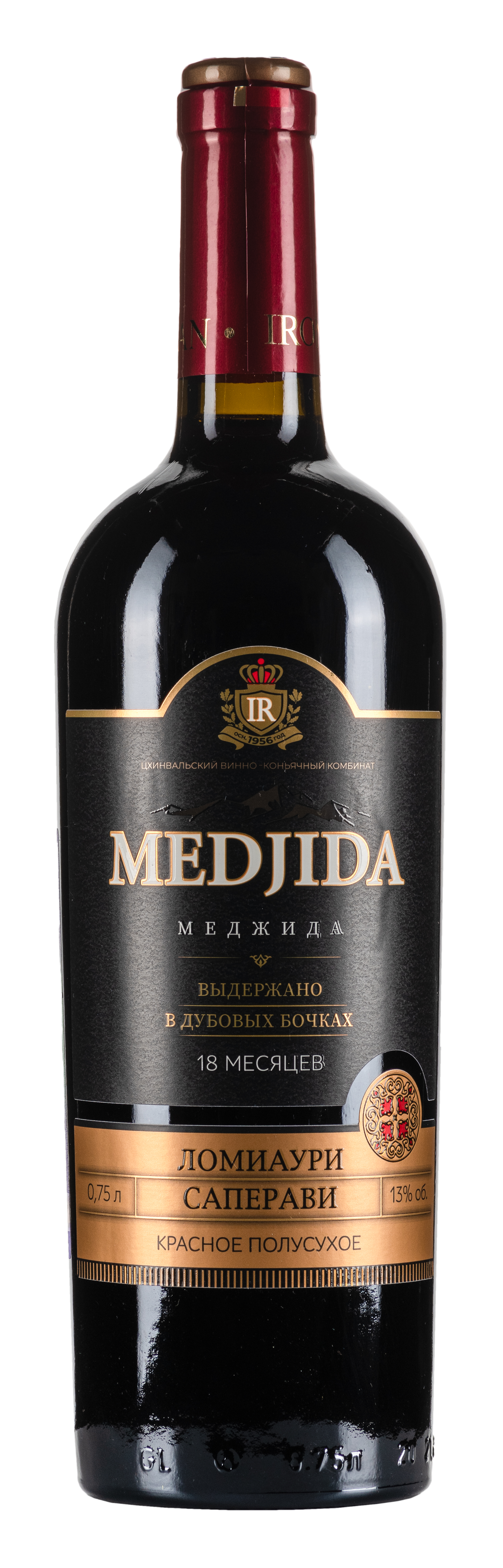 Wine Lomiauri-Saperavi (Medjida)