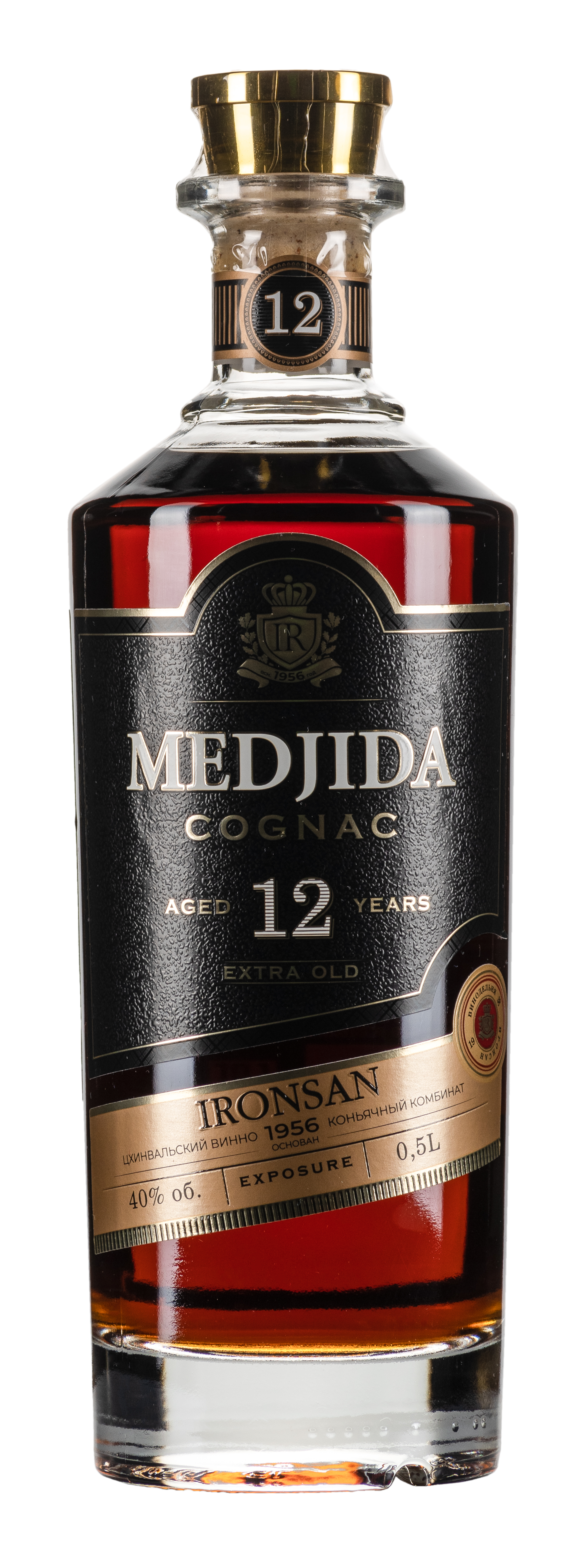 Cognac Medjida 12 Years